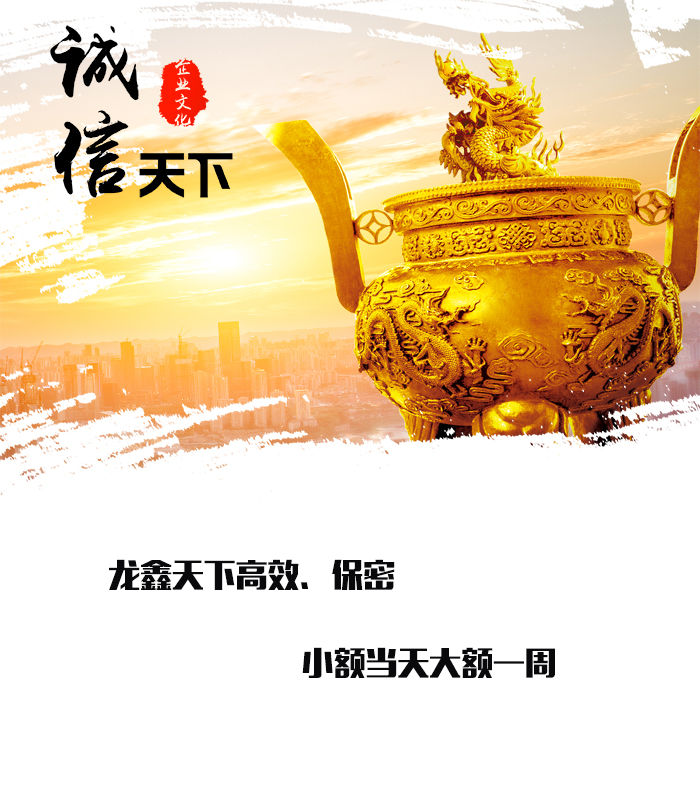 阳西要债公司
